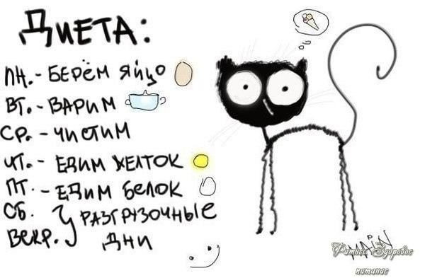 Не забудьте поделиться с друзьями!