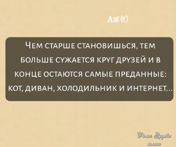Не забудьте поделиться с друзьями!