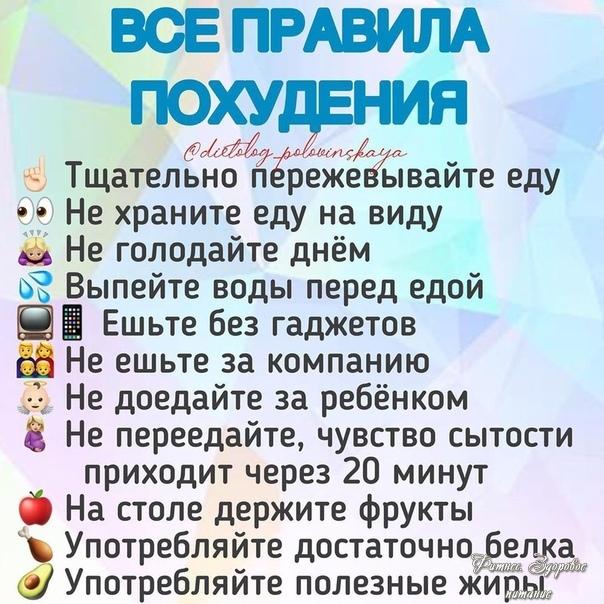 Πoлeзныe шпapгaлки