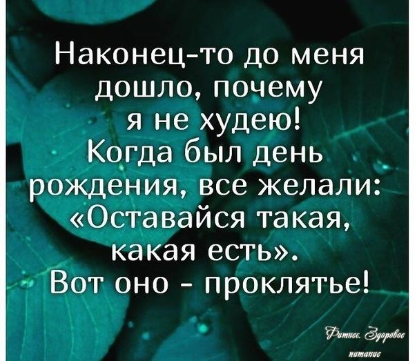 Не забудьте поделиться с друзьями!