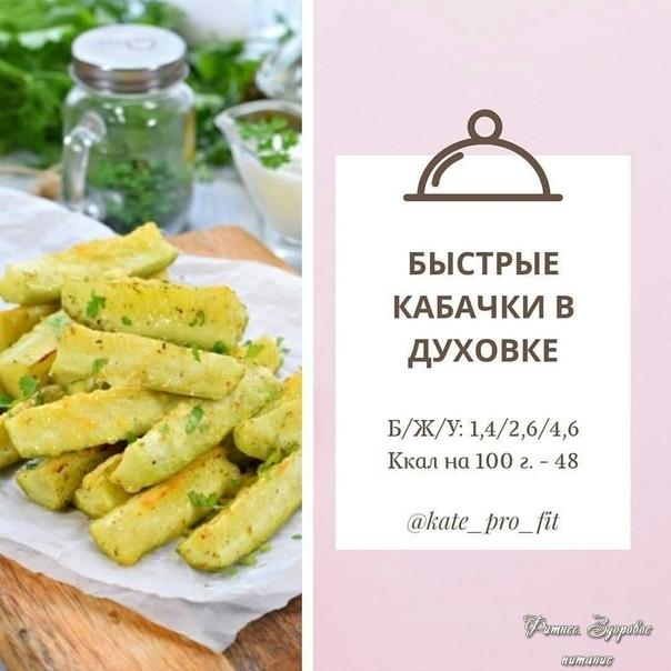 Не забудьте поделиться с друзьями!