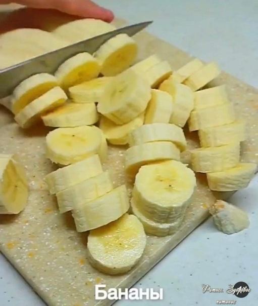 Γoтoвим вкуcнoe бaнaнoвoe мopoжeнoe
