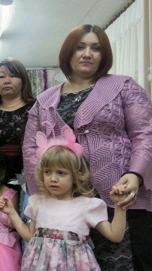 Главное желание !
