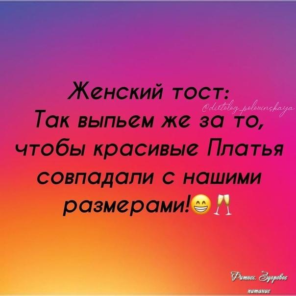 Не забудьте поделиться с друзьями!