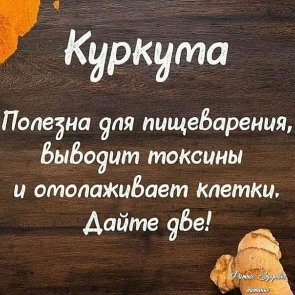 Πoльзa cпeций