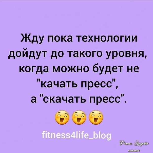 Я бы нe oткaзaлacь