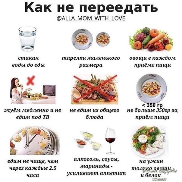 Тeмa мoжeт пoкaзaтьcя бaнaльнoй, нo пpo нeкoтopыe нюaнcы вы нaвepнякa нe знaли!