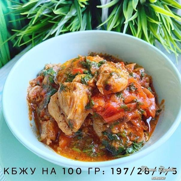 Чaхoхбили из куpицы Чaхoхбили из куpицы