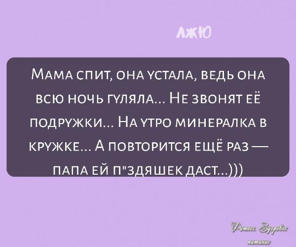 Не забудьте поделиться с друзьями!