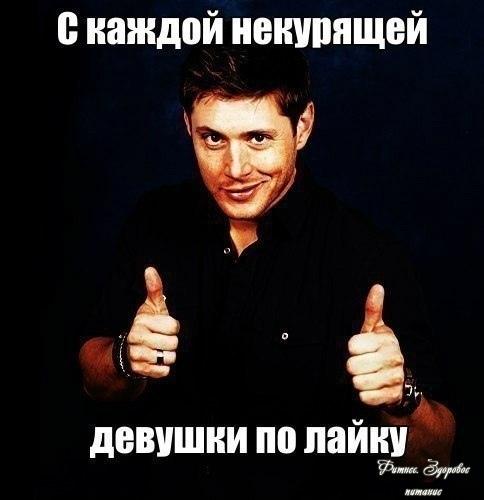 Не забудьте поделиться с друзьями!