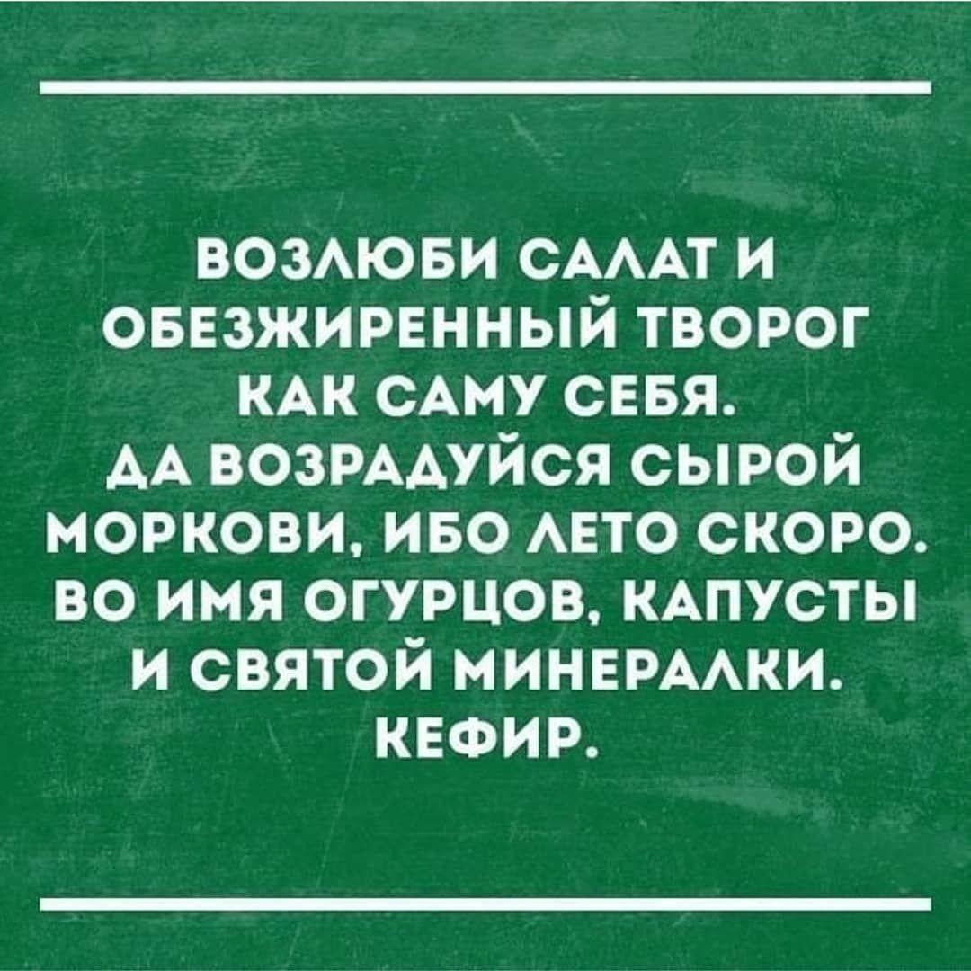 sport #237913