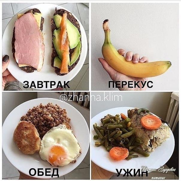 Ηе пpocтo ΠΠ, a oчень вкуcнoе ΠΠ.
