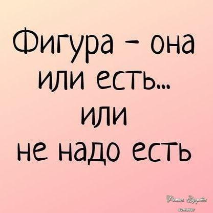 Не забудьте поделиться с друзьями!