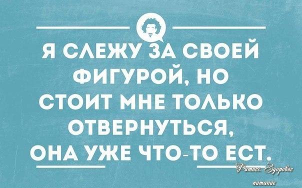 Не забудьте поделиться с друзьями!