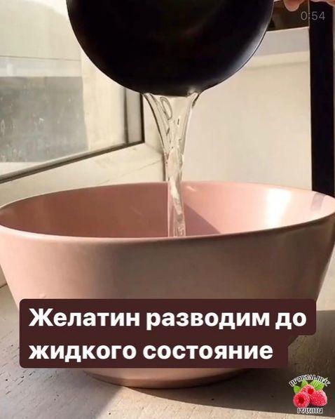 Десерт из ряженки.