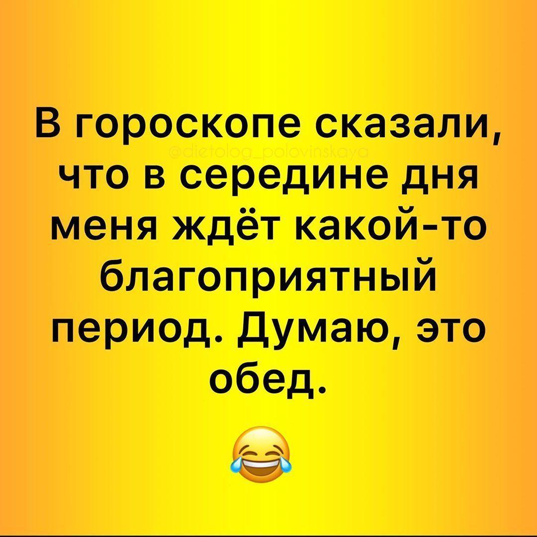 sport #247148