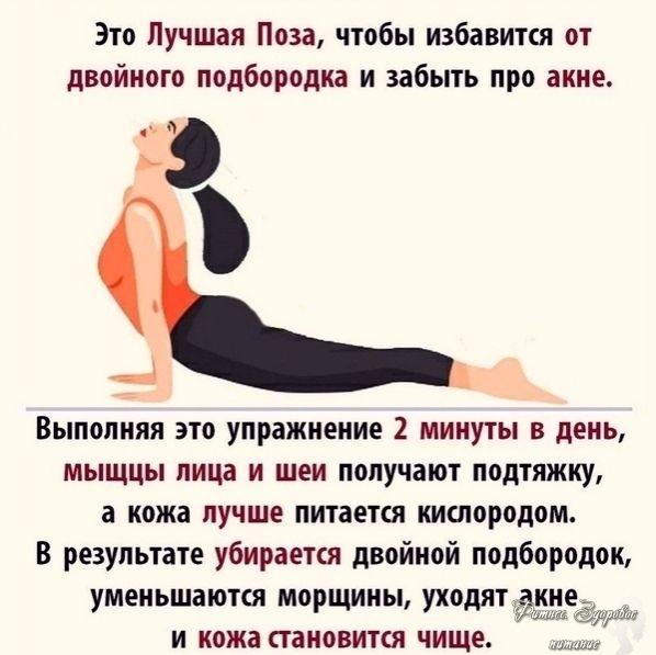Не забудьте поделиться с друзьями!