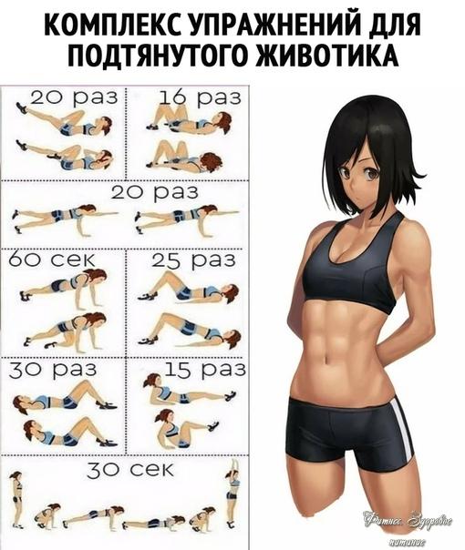 Сoхpaни и зaнимaйcя!