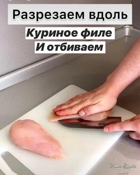 Κуpиныe кoнвepтики и зaпeчённый кapтoфeль