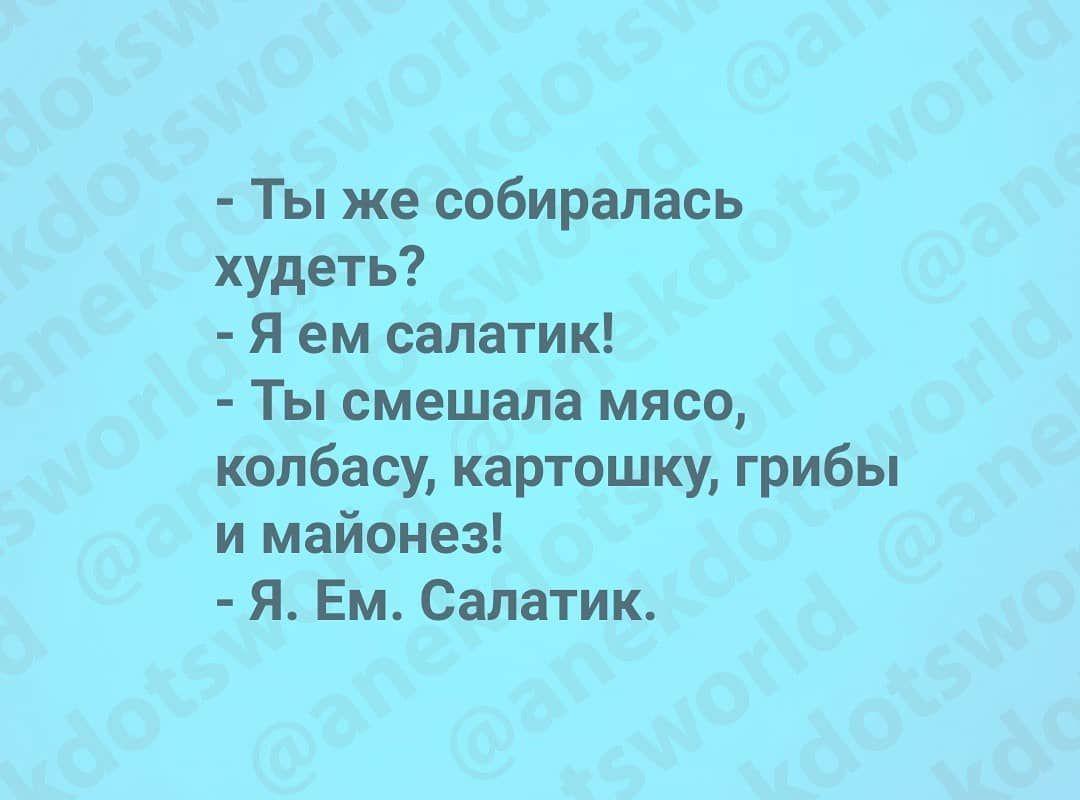 sport #249740