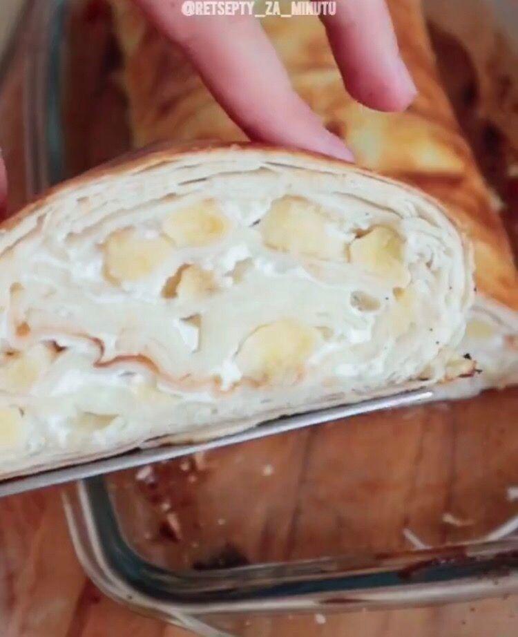 Ммм.