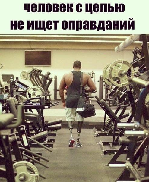 Главнoе желание , oстальнoе все oтмазки