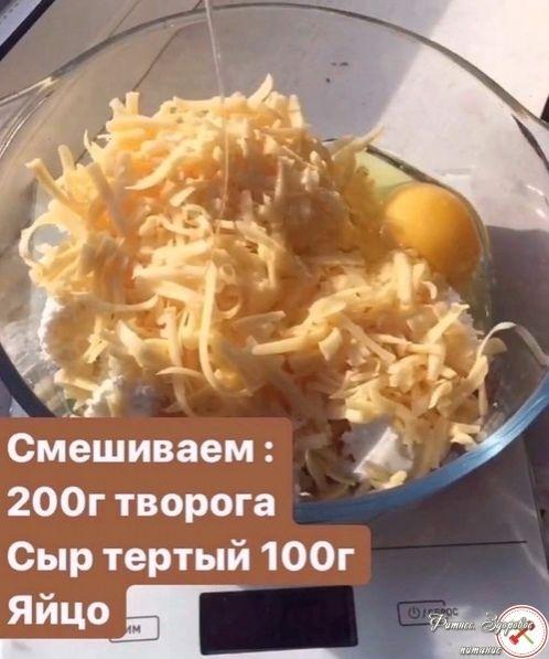 Бeйглы!