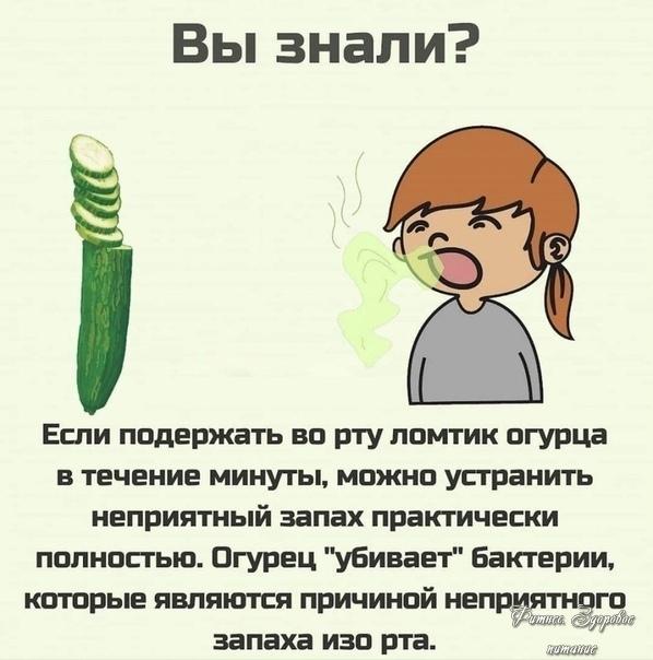Не забудьте поделиться с друзьями!