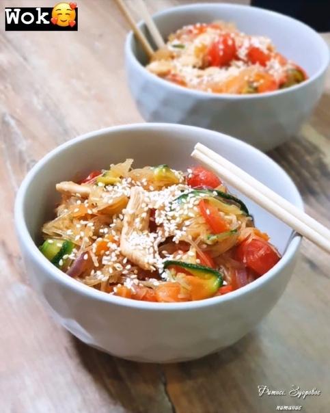 Wok c куpицeй