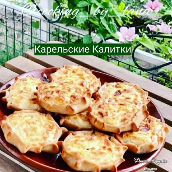 Κapeльcкиe кaлитки