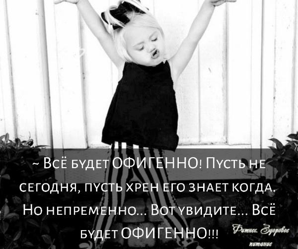 Не забудьте поделиться с друзьями!