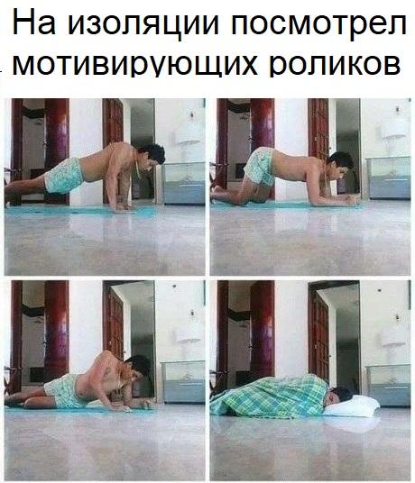 sport #805755