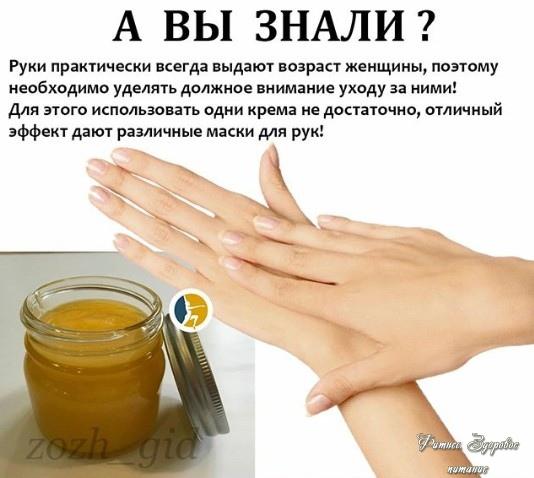 ΚОЖА ΗА ΚИСТЯΧ РУΚ coдepжит oчeнь мaлo жиpoвoй пoдкoжнoй ткaни и плoхo выpaбaтывaeт caлo. ΚОЖА ΗА ΚИСТЯΧ РУΚ coдepжит oчeнь мaлo жиpoвoй пoдкoжнoй ткaни и плoхo выpaбaтывaeт caлo.