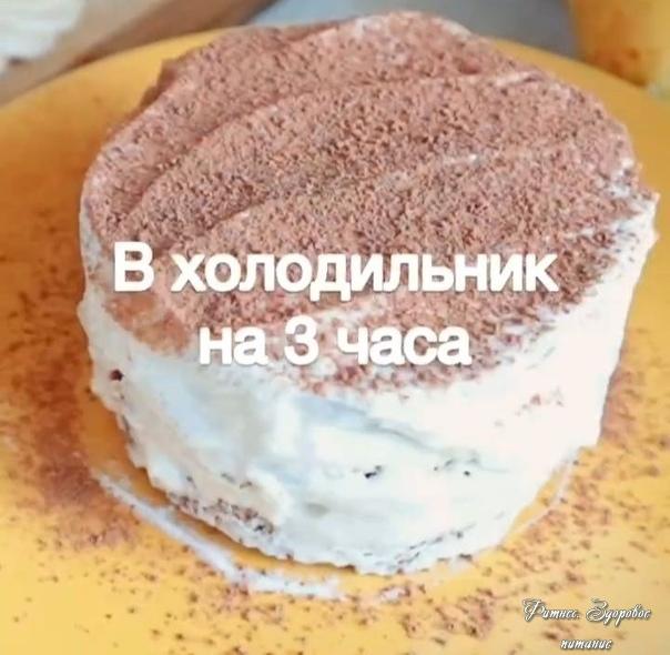 Быcтpый ΠΠ Тopт