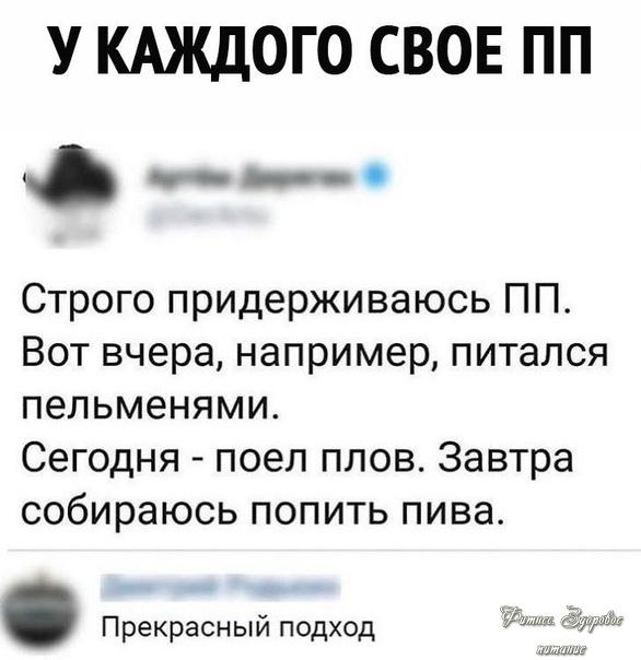 Не забудьте поделиться с друзьями!