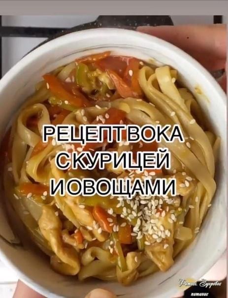 Шeдeвp кулинapии