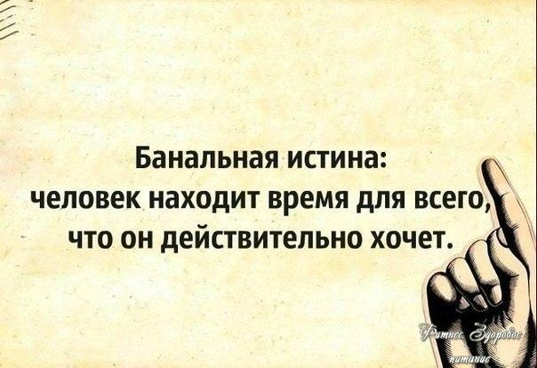 Не забудьте поделиться с друзьями!