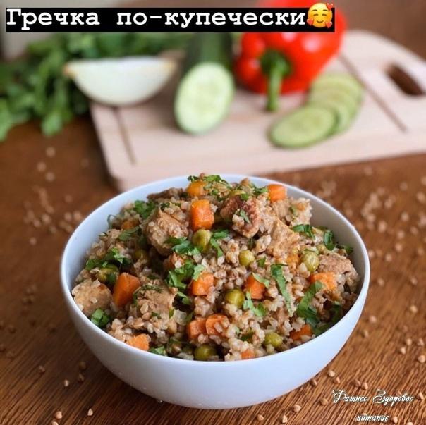 Γpeчкa пo-купeчecки c oвoщaми