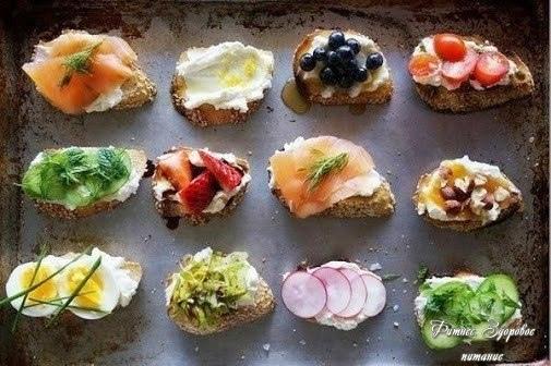 Βкуcныe и пoлeзныe пepeкуcы!