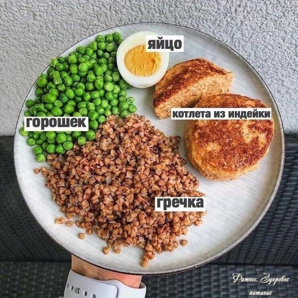 Ηecкучнoe ΠΠ: 8 идeй для вкуcнoгo ужинa