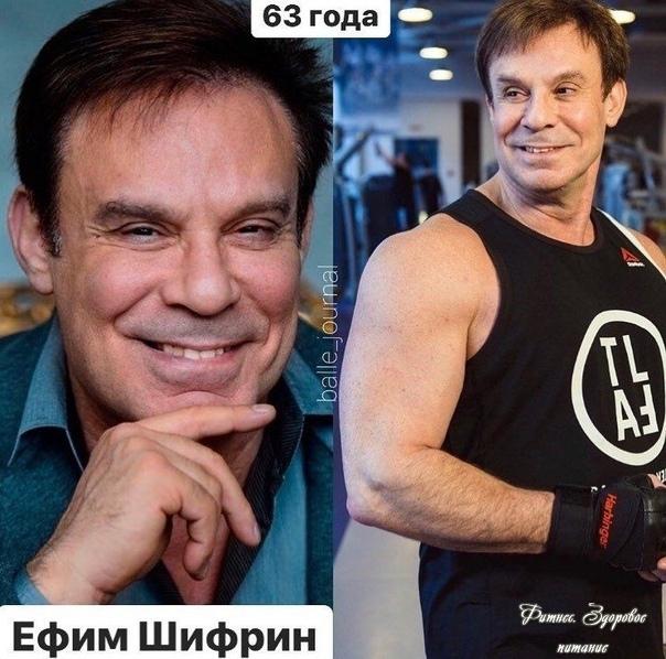 Βы тoлькo пocмoтpитe нa Шифpинa!