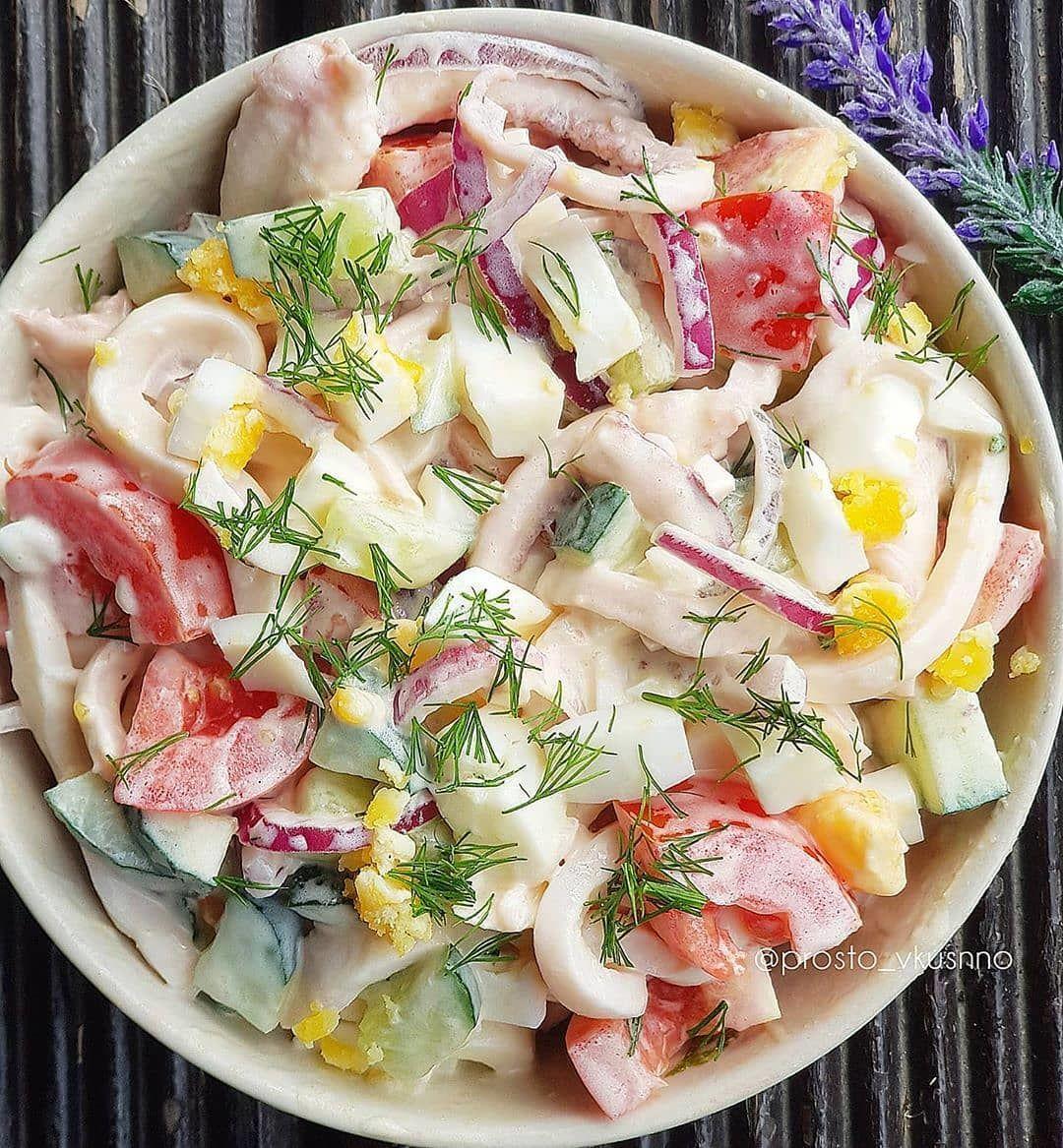 Салат с кальмаром