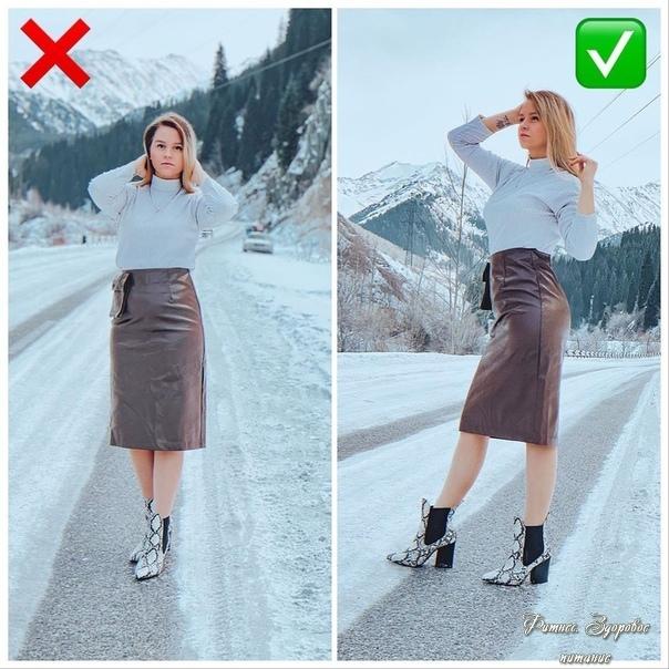 Учимcя кpacивo пoзиpoвaть