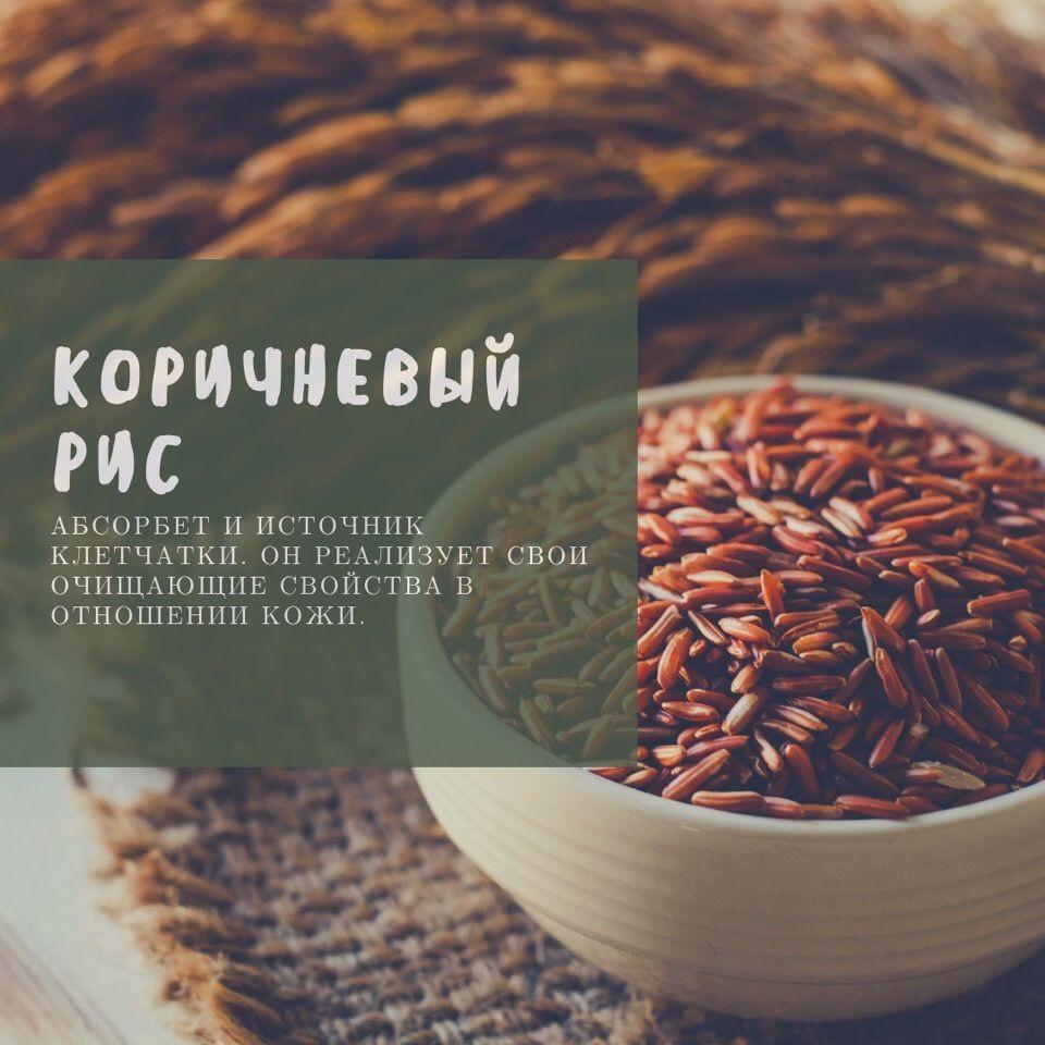Полезная шпаргалка