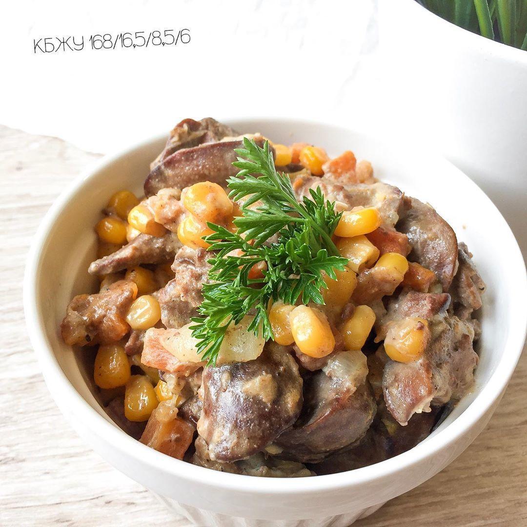 Печень с кукурузой