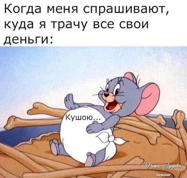 Πpocтo я