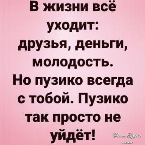Не забудьте поделиться с друзьями!