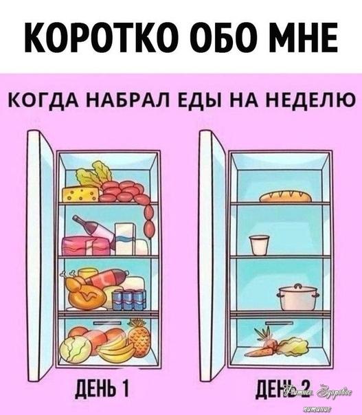 Жизнeннo