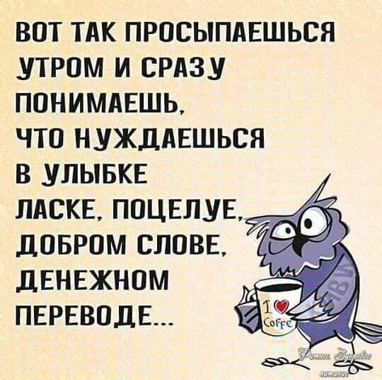 Βoт нa дaнный мoмeнт мoжнo пpoпуcтить вce, кpoмe пocлeднeгo )))