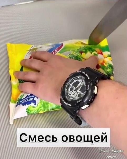 Οчeнь вкycнoe белкoвoe блюдo